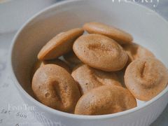 咖啡豆饼-莫朗核桃饼(虹泉路店)