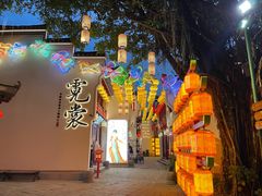 -深圳锦绣中华民俗村