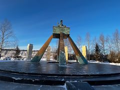 -北极村旅游风景区