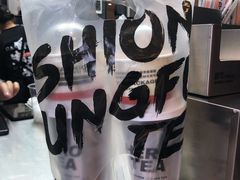 -英歌魂(龙洞店)