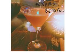 -饮湖威士忌鸡尾酒吧