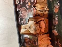 -芸山季·云南山珍菌火锅(人民广场来福士店)