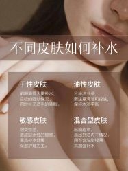 -悦瑢港湾科技美肤芳疗美容