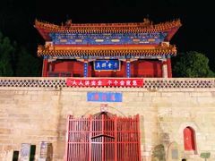 -泰山风景名胜区