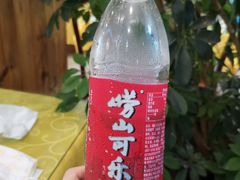 -老青岛海味当家菜馆(银鱼巷店)