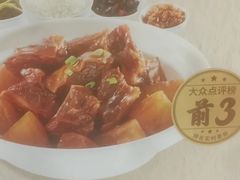 -百事佳烧鸭牛腩(上海虹桥站店)