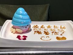 -海底捞火锅(凯德广场店)