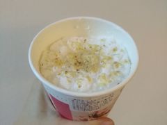幽幽乌龙-唐沫茶兮(仓山万达金街店)