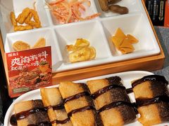 -探鱼·鲜青椒爽麻烤鱼(朝阳悠唐广场店)
