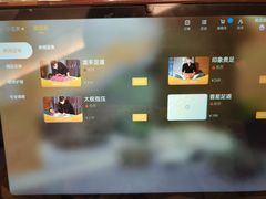 -金色印象·HiFi影音·按摩足疗PLUS(黄泥磅店)