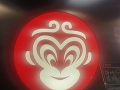 -72街荷叶饭(东方宝泰广场店)