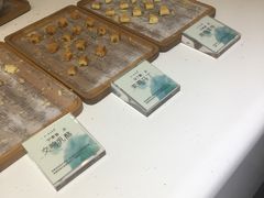 -好一朵茉莉花(老门东店)