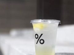-% Arabica阿拉比卡咖啡(深圳湾万象城店)