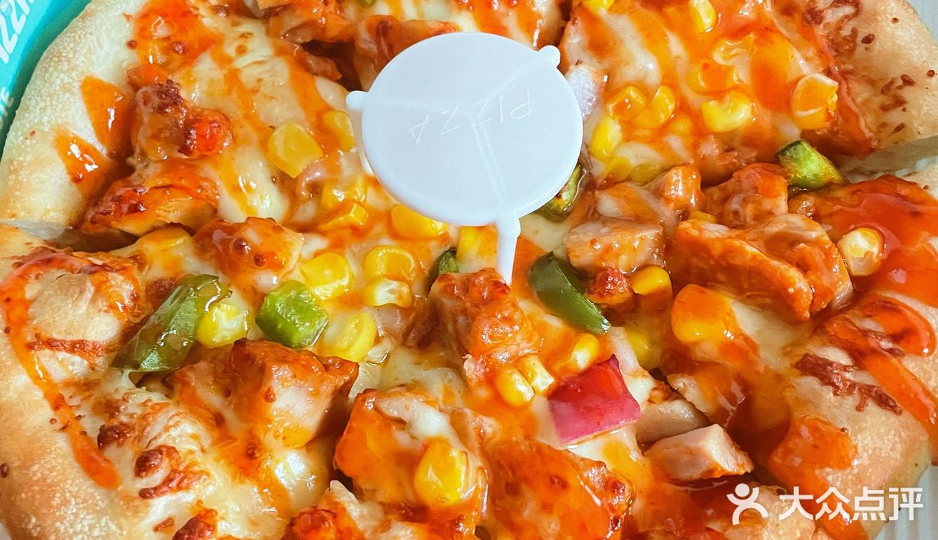 性价比超高的外卖披萨🍕快冲[加油]