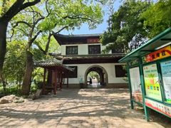 -汇龙潭