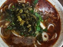 -邵记遵义羊肉粉(千喜之春公寓店)