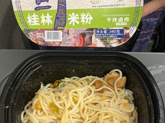 -南宁东站