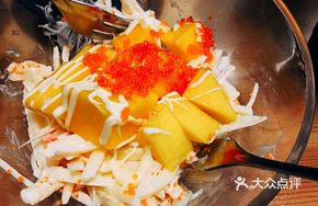 Mango and Green Apple Salad