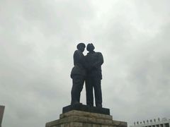 -井冈朱毛会师广场