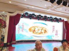 -好福记饭店(红梅公园店)
