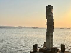 -西堤公园