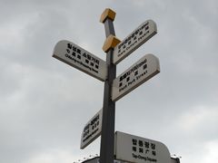 -七星路步行街