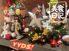 -杭州开元名都大酒店·地中海自助餐厅