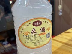 -老周炒拨拉(甘州总店)