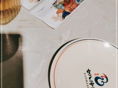 -七八冷面·延边朝鲜族美食(欢乐谷店)