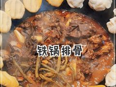 -缘福乡村铁锅炖民宿(八达岭店)