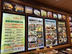 -福来齐·鲁菜海鲜·渔家菜(朝阳街分店)