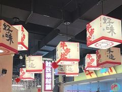 -牛市坎火锅(建设路店)