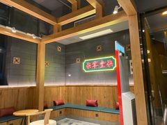 -7017浙菜•建德味(中财店)