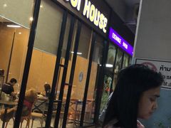 -清莱国际机场