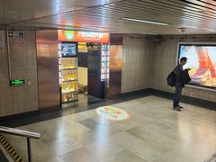 -璞臻汽锅餐厅(南京东路店)