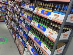 -嗨特购HitGoo(西站食宝街店)