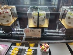 -BreadTalk面包新语·烘焙蛋糕(领展购物广场店)