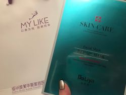 -美莱医疗美容医院