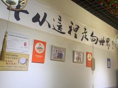 -木辛水水冰煮羊(新城店)