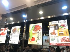 -棋哥烧鹅餐室(嘉年华商业大厦店)