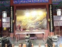 -开封府