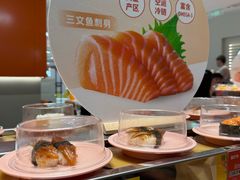 -争鲜回转寿司(东方银座店)