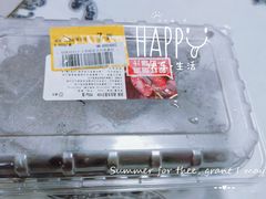 -盒马鲜生(十里堡店)
