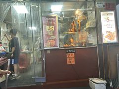 -乌文新澄海卤鹅店