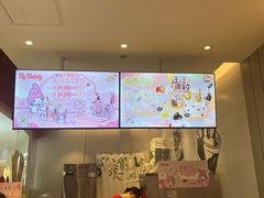 -DQ·蛋糕·冰淇淋(河东万达店)