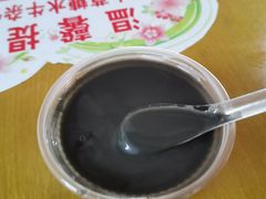 -小草糖水(海棠村店)