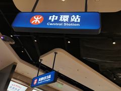 -克茗冰室(光明N次方公园店)