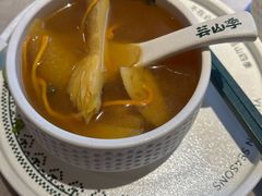 -芸山季·云南野生菌火锅(宝能环球汇店)