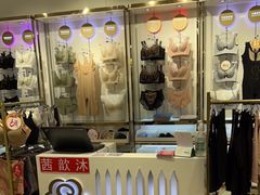 -京北大世界