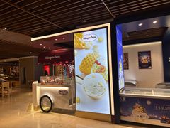 -东吴水韵(吴中店)